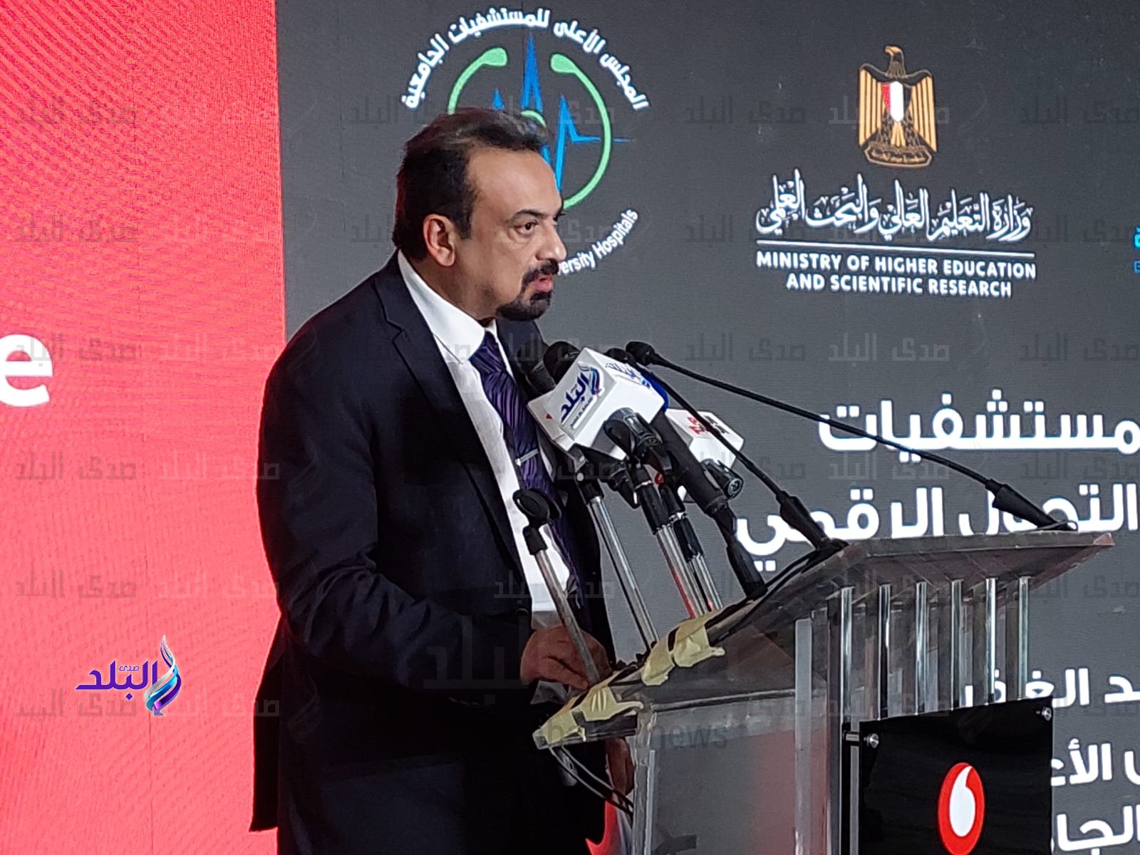 Dr. Hossam Abdelghaffar at an event